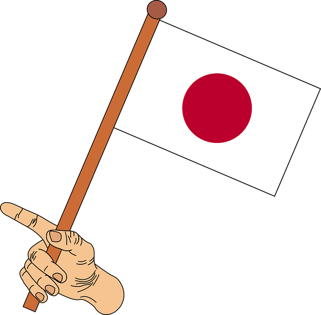 Le Japon ne connaîtra pas de tremblement de terre le 5 juillet 2025
